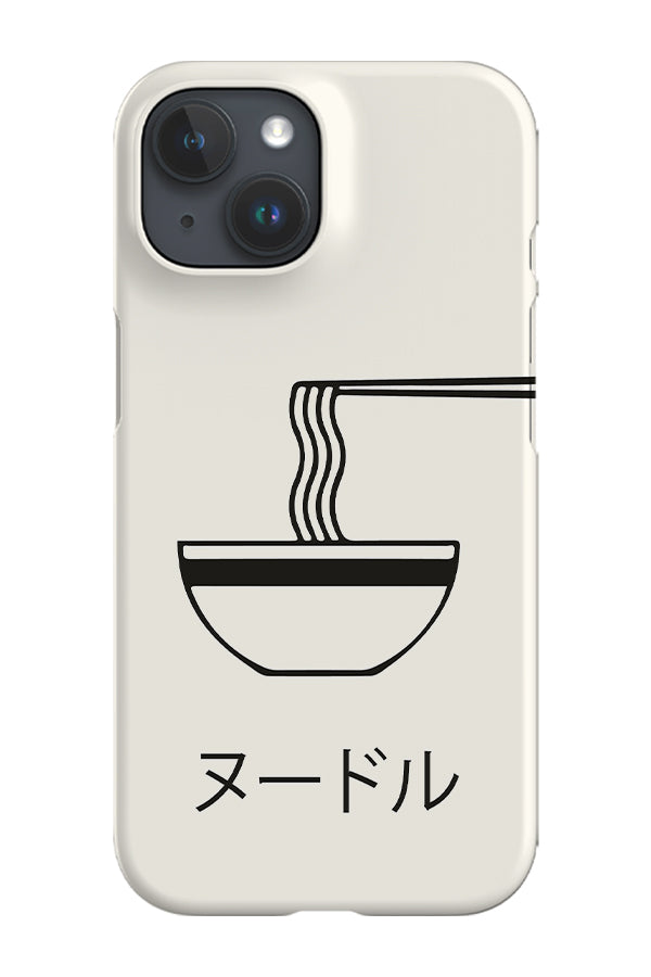 iphone_15_Mockup_-_Website_NOODLE_BOWL_CREAM.jpg